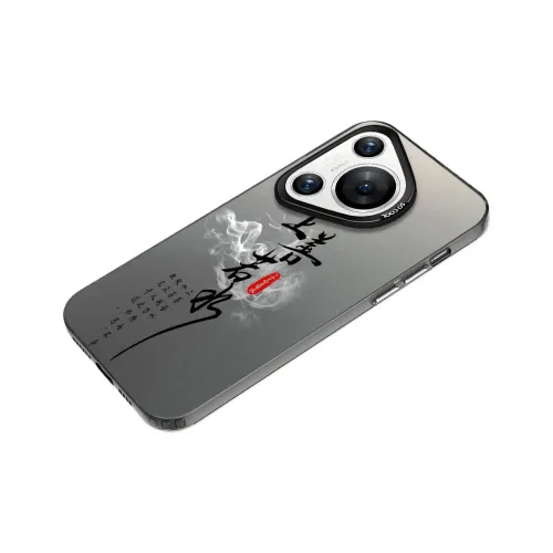 YIBAOBAO Phone Cases