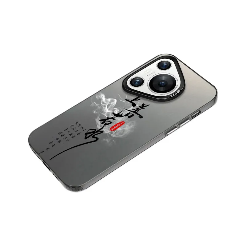 YIBAOBAO Phone Cases-0