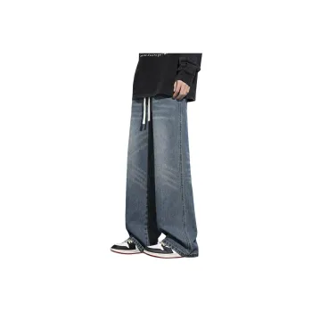 Children Of Huaxia Jeans Unisex
