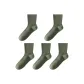 5 Army Green