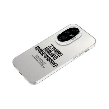 Baochengbao Phone Cases