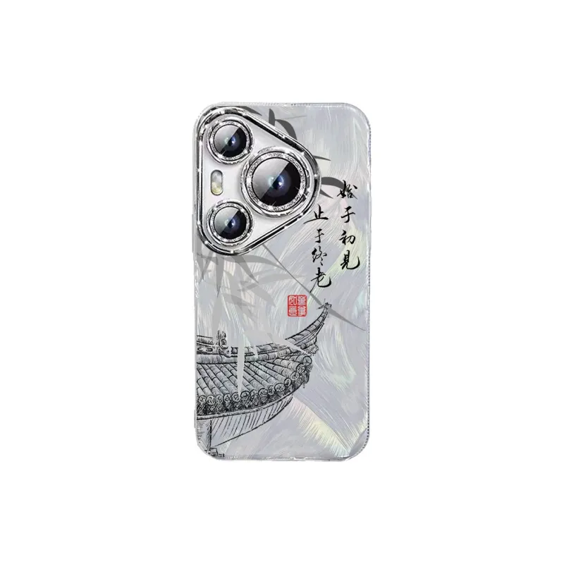 TUNAMEI Phone Cases-7