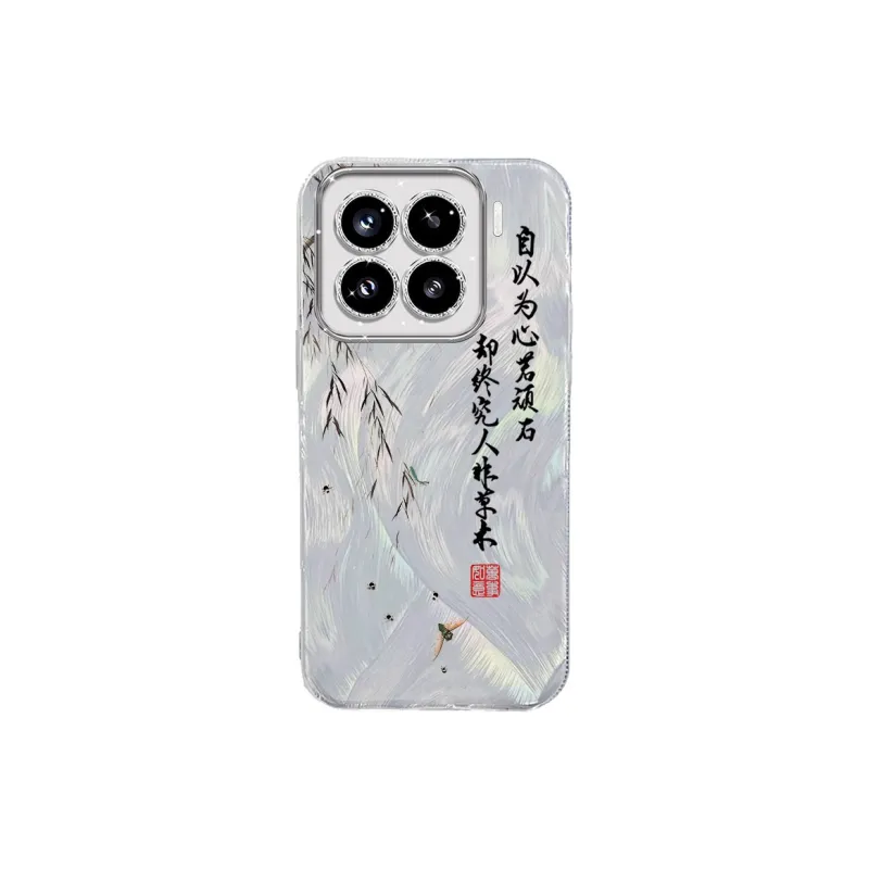 TUNAMEI Phone Cases-3