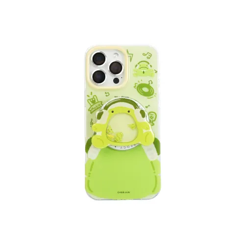 Wei Xin Phone Cases