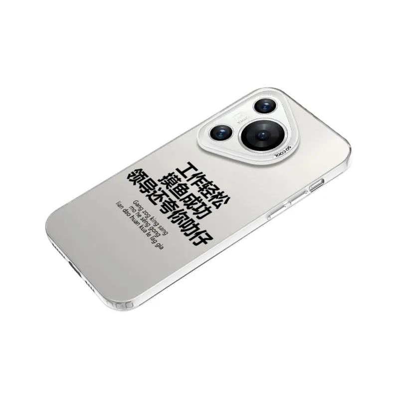 Baochengbao Phone Cases-16
