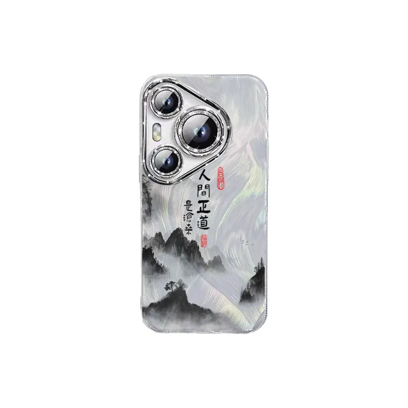 TUNAMEI Phone Cases-9