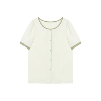 Still Quiet T Shirt Women's Beige