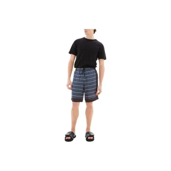 DRIES VAN NOTEN Loose Fit Elasticated Shorts