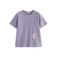 Vine Purple