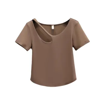 KEAB T Shirts Women's Coffee