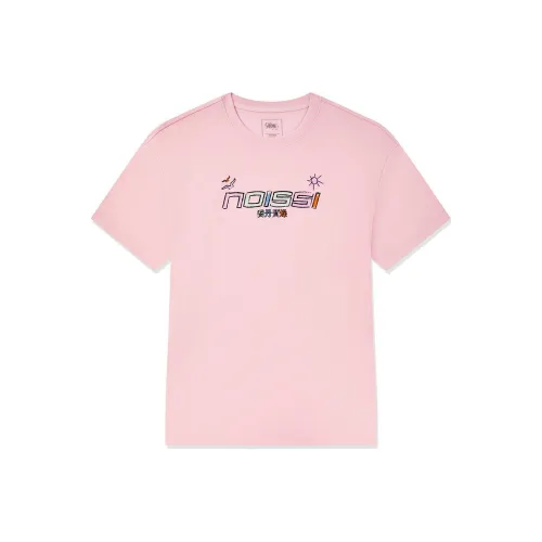 QIAODAN Regular T Shirt Women's Morning Light Pink