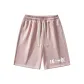 Cherry Blossom Pink