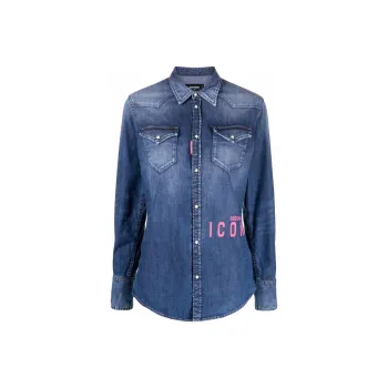 DSQUARED 2 Logo-Printed Snapped Denim Shirt