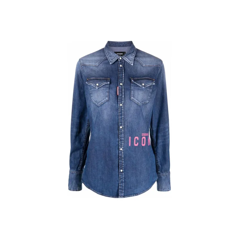 DSQUARED 2 Logo-Printed Snapped Denim Shirt-0