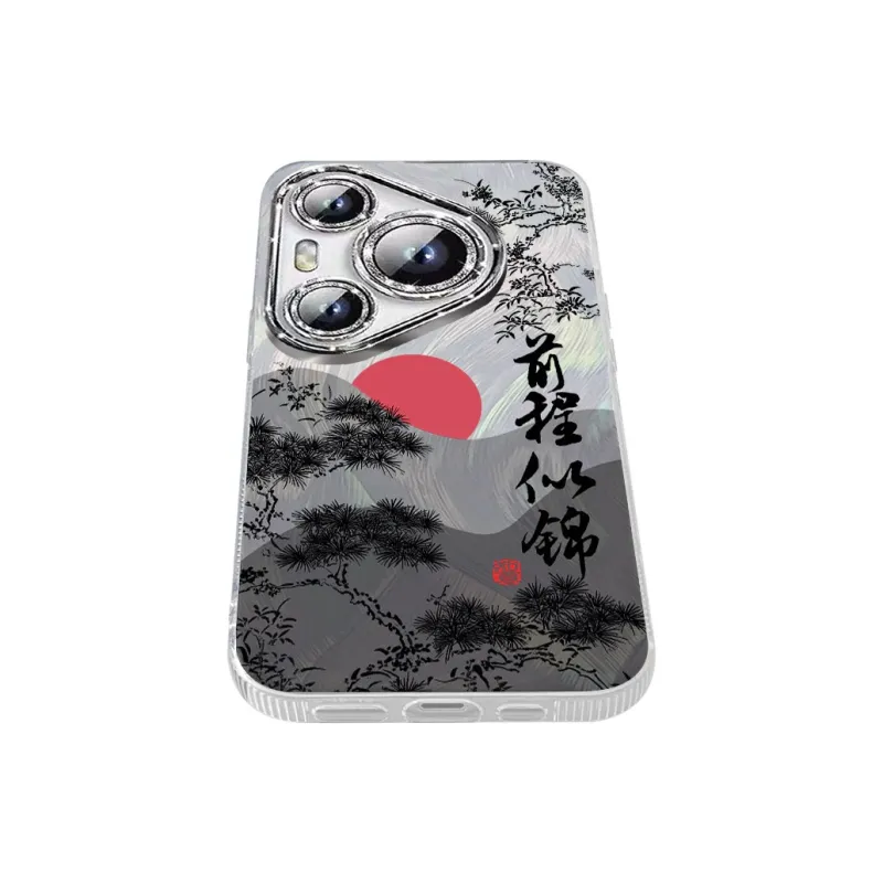 TUNAMEI Phone Cases-5