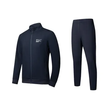 QIAODAN Casual Sportswear Men's Nova Blue