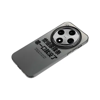 YIBAOBAO Phone Cases