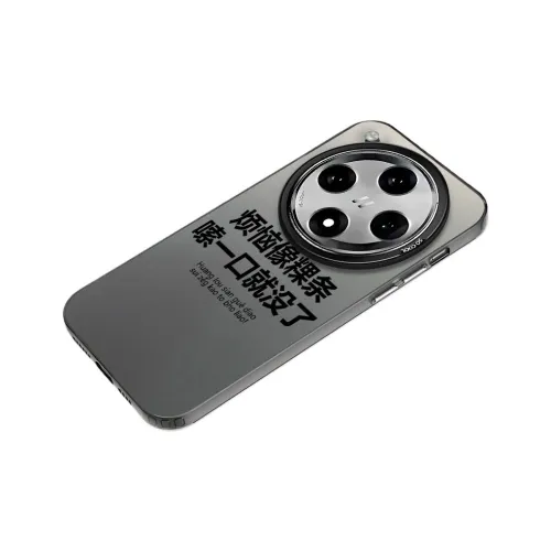 YIBAOBAO Phone Cases