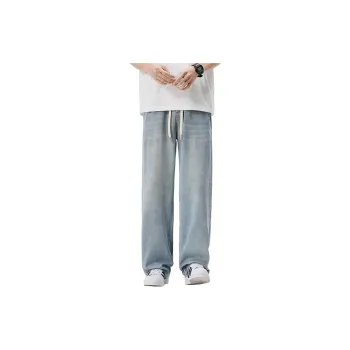 Children Of Huaxia Jeans Unisex