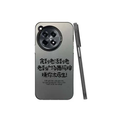 Baochengbao Phone Cases