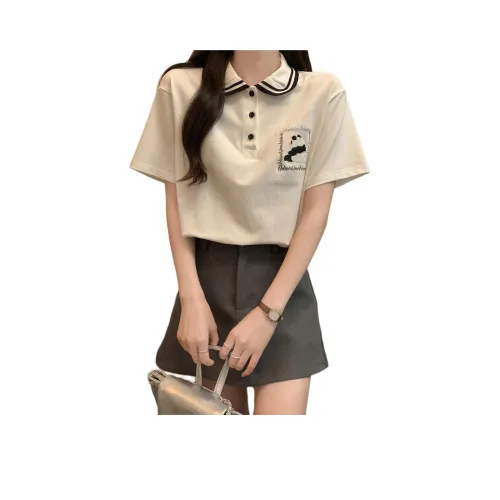 Mu Xiao Xin Set in Sleeve T Shirt Women's White