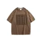 Coffee Short-Sleeved