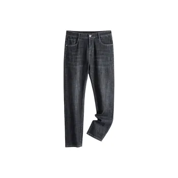 PIERRE CARDIN Jeans Men