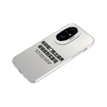 Baochengbao Phone Cases