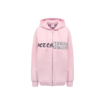 Vetements Vertical Cut Up Logo Zip Up Hoodie 'White'