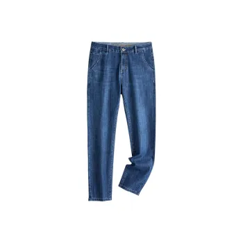 PIERRE CARDIN Jeans Men