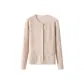 Gray Beige