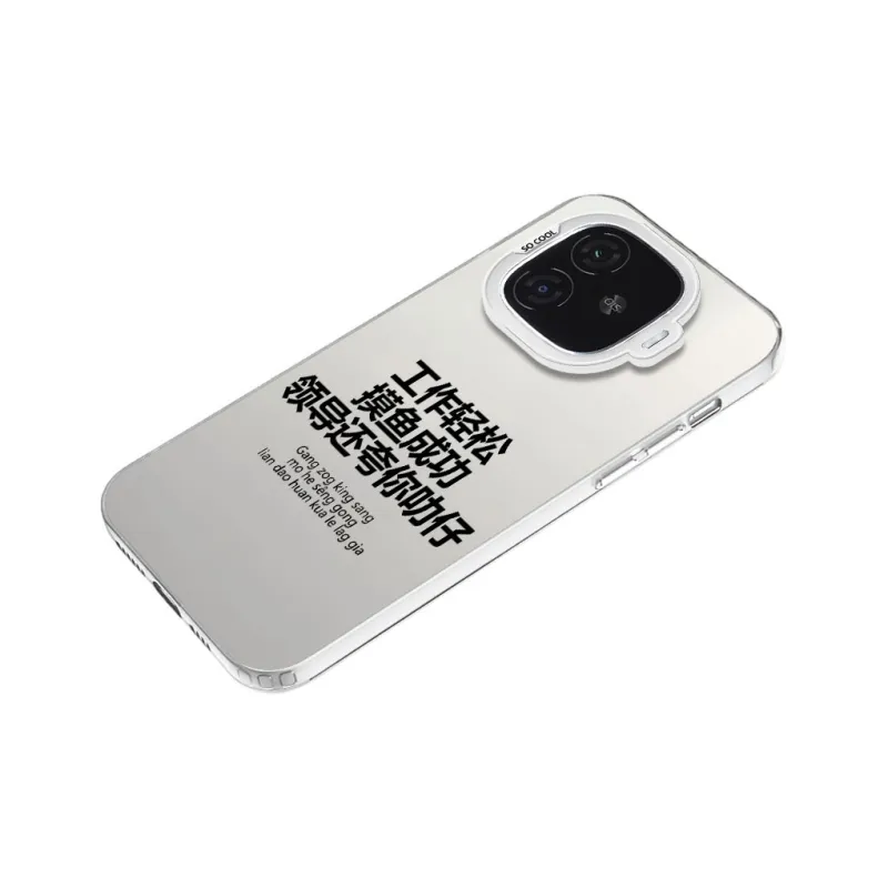 YIBAOBAO Phone Cases-1