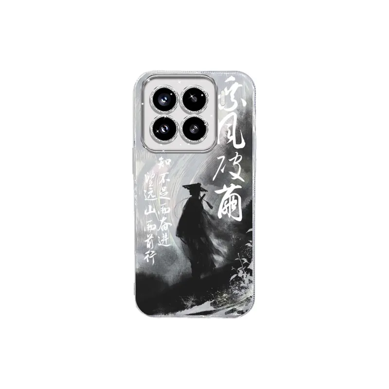 TUNAMEI Phone Cases-6