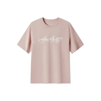 XTEP T-Shirt Women's Vermilion Tube Pink