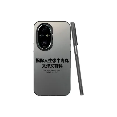 YIBAOBAO Phone Cases