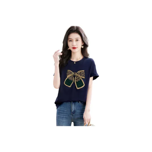 Cypress House T-Shirt Women's Navy Blue