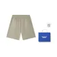 Rock Beige with Shopping Bag Included
