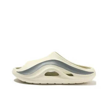 Cat Power Slip Resistant Slide Slippers Men's