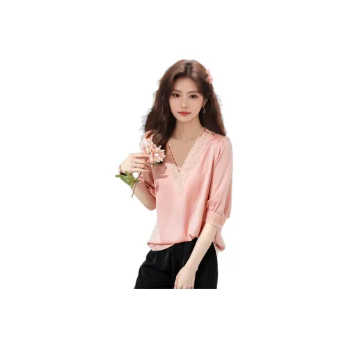 Wbwq Shirt Women's Multiple Colors