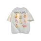 White Heather Gray