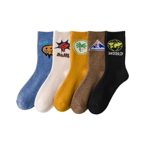 H YXIANG Mid Calf Socks Men's 5 Pack