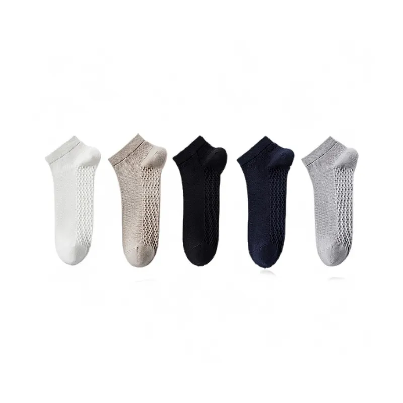 H YXIANG Ankle Socks Men's Combo Set-2