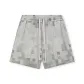 Camouflage Gray