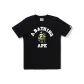 Black Green