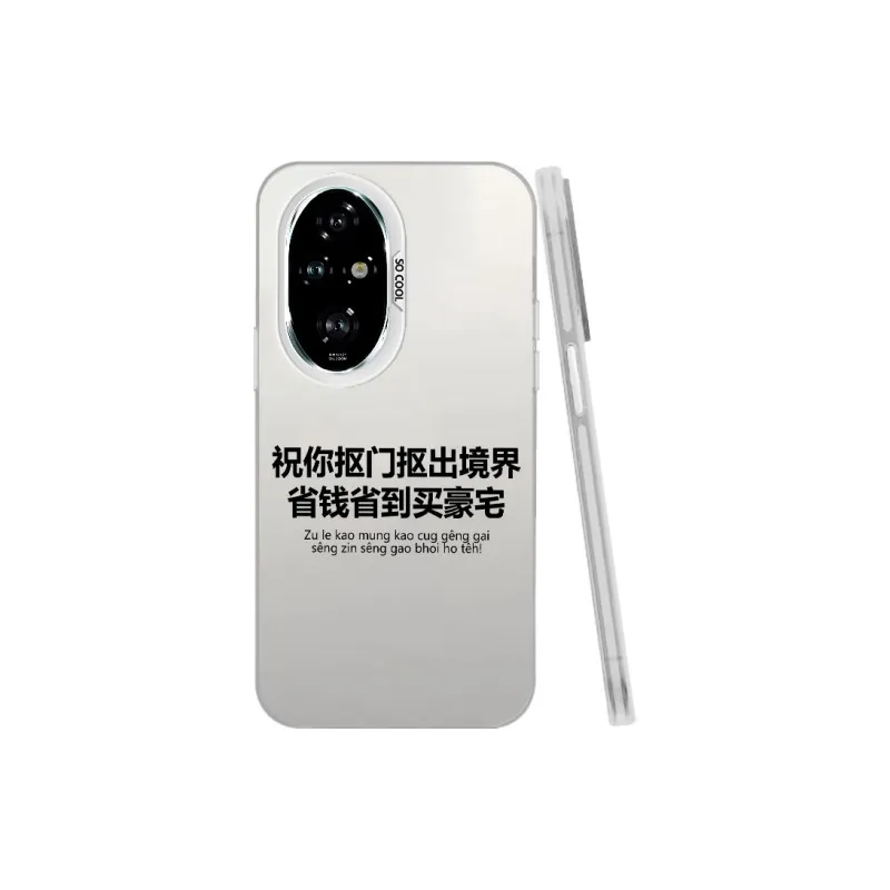 YIBAOBAO Phone Cases-21