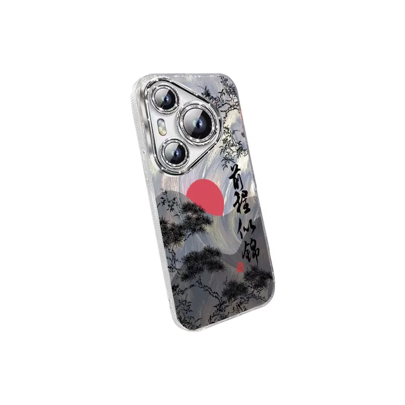 TUNAMEI Phone Cases-4
