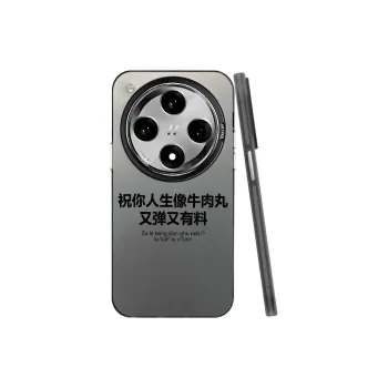 YIBAOBAO Phone Cases