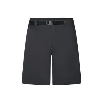 Columbia Landroamer Casual Shorts Men's Gray