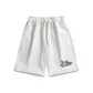 White Gray