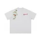 White Heather Gray